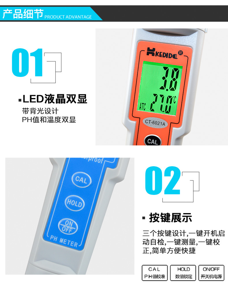 详情图16.jpg