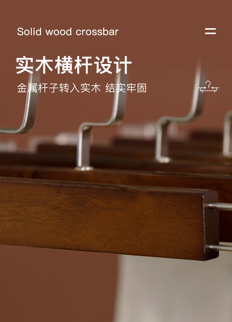 详情-11