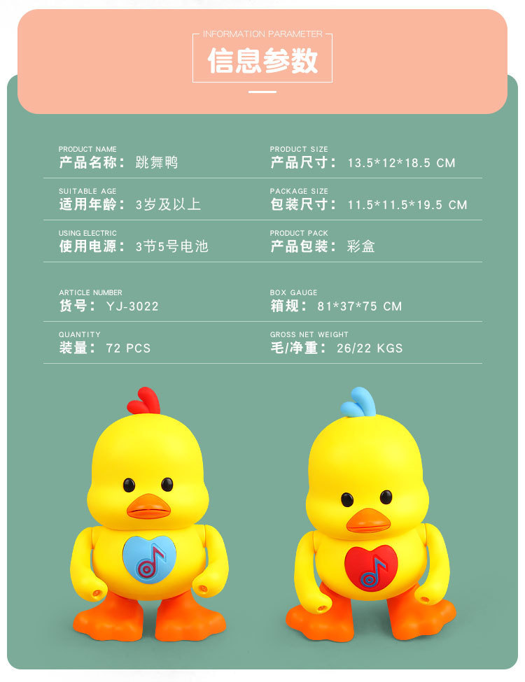 详情_03.jpg
