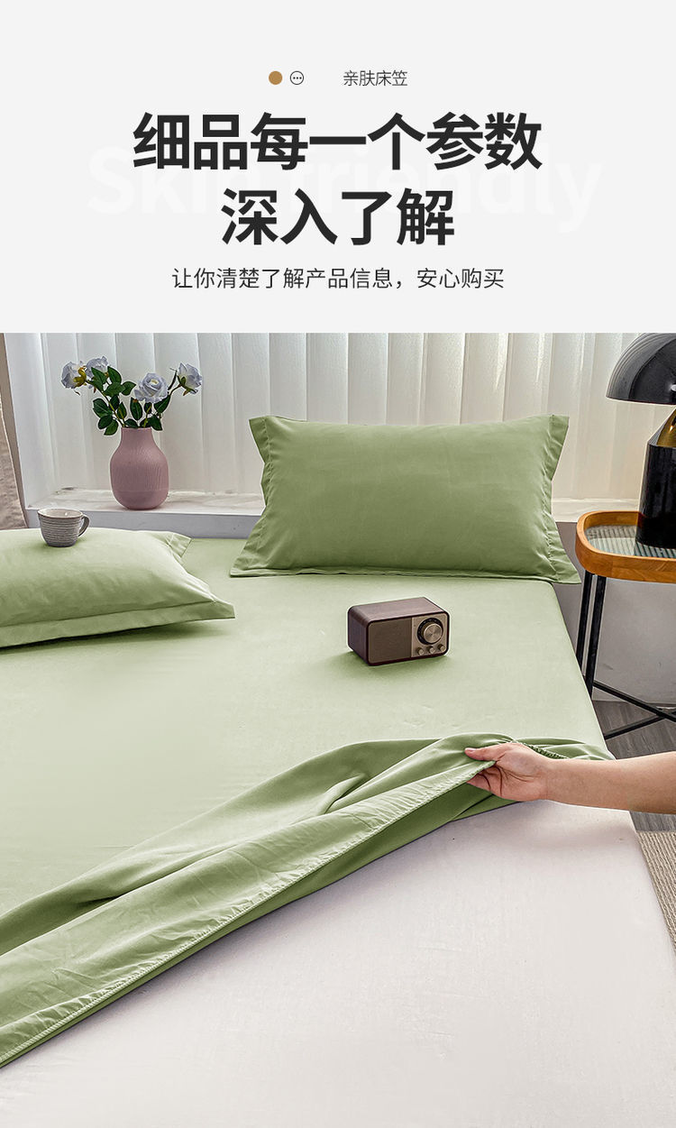 0ae102f8-6398-4ea1-80e6-f9c9af989292.jpe