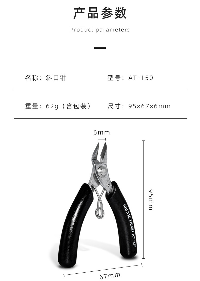 阿里详情页_04.jpg