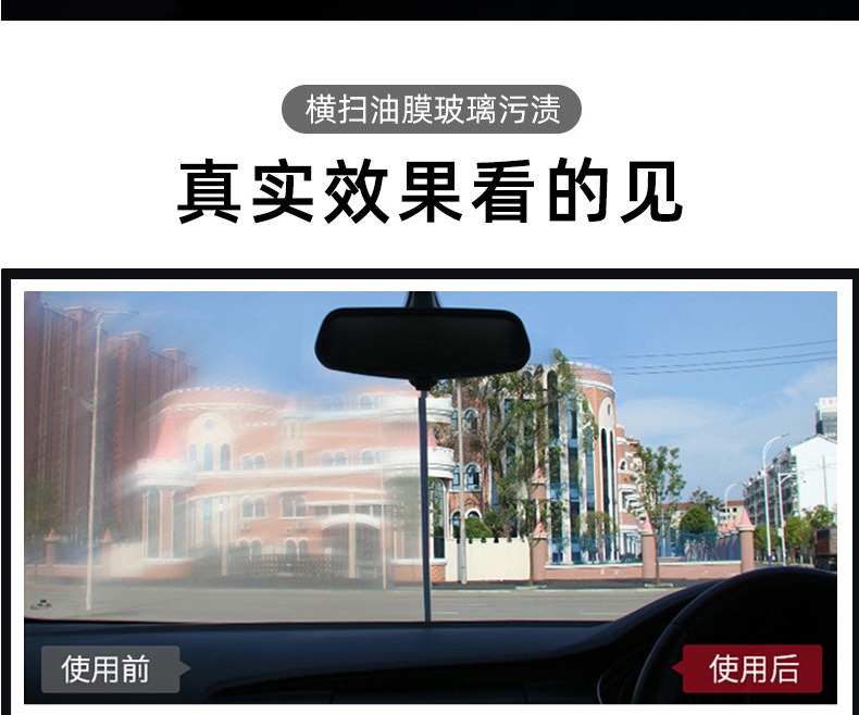 详情页_04.jpg