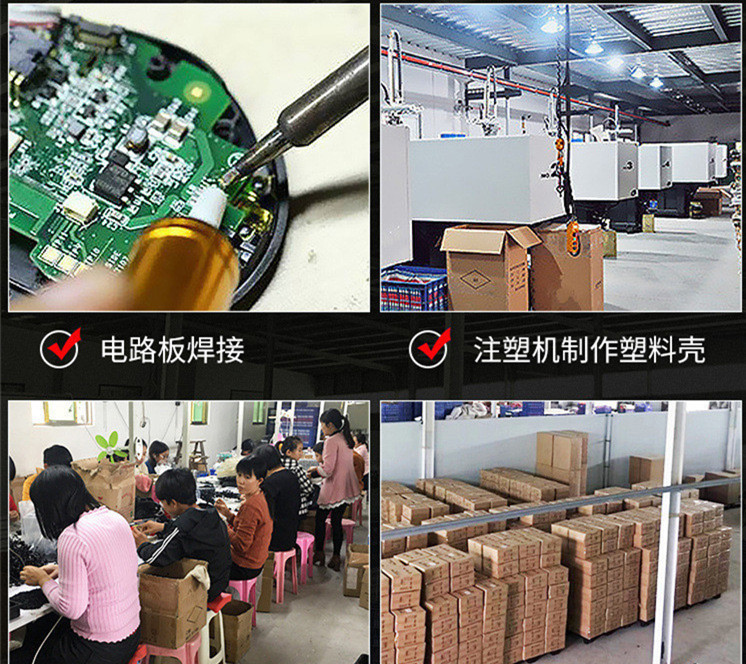 O1CN01U5UpQI1wLKLPtLY2Z_!!4260