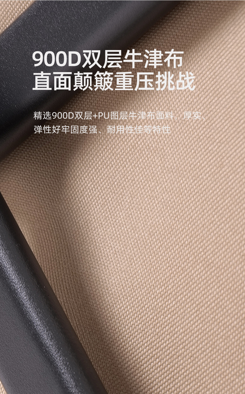露营推车_06.jpg