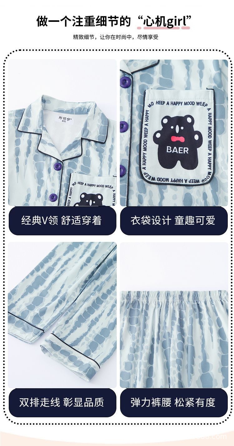 4685EF08A4318658B0804DCEC1C97C