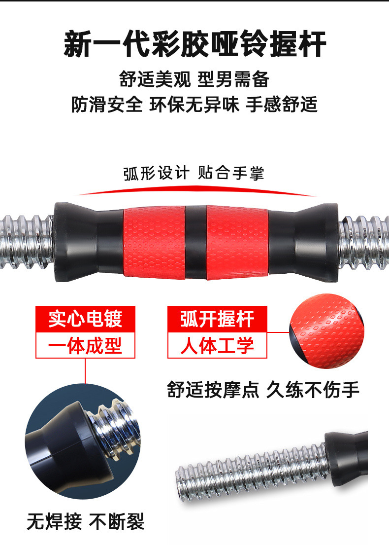 093bf421-88b0-4dde-87c4-1cbfa834503c.jpe