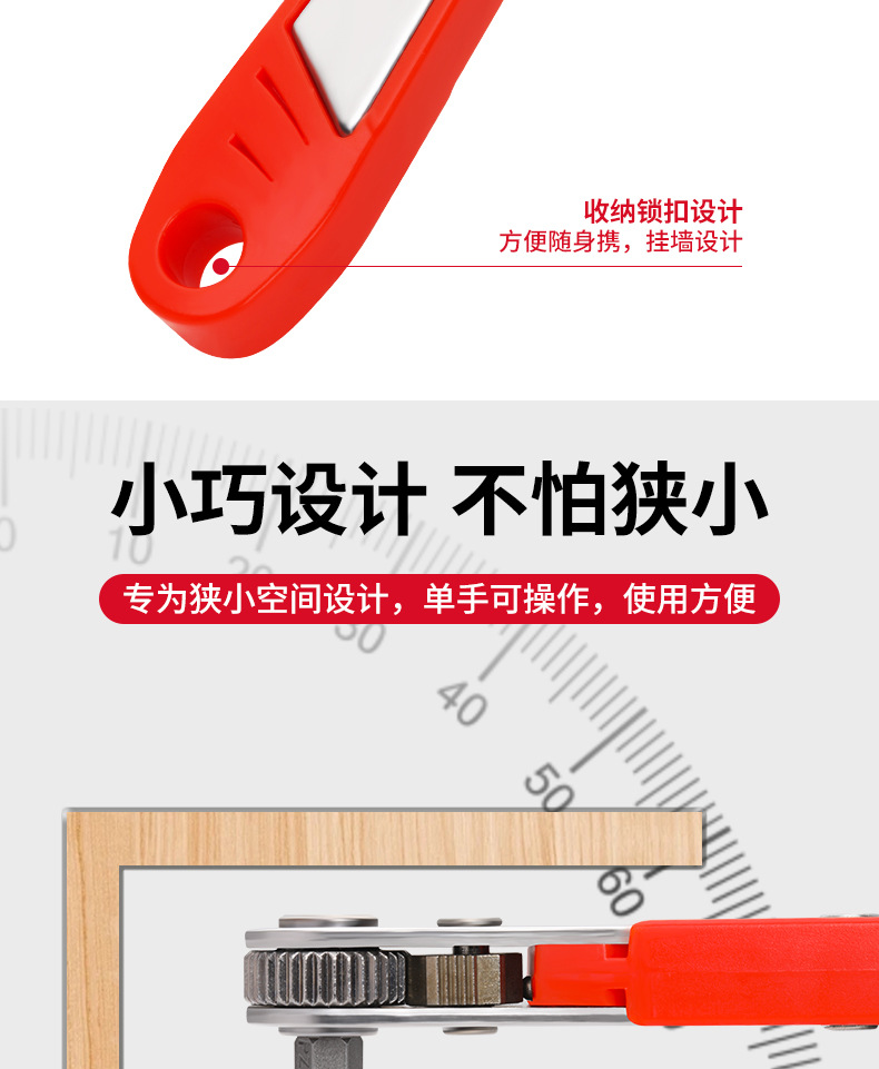 详情图_04.jpg
