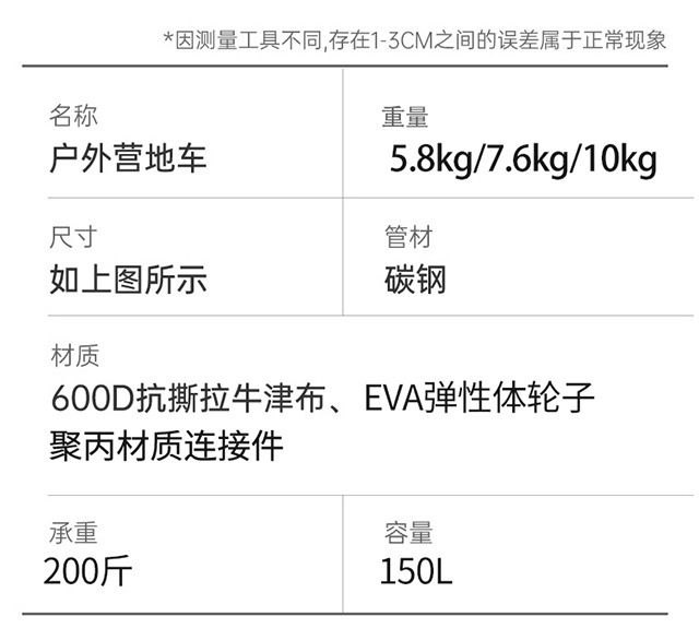 1004398a-8f87-4d1a-984d-9bd2d0699f4a.jpe