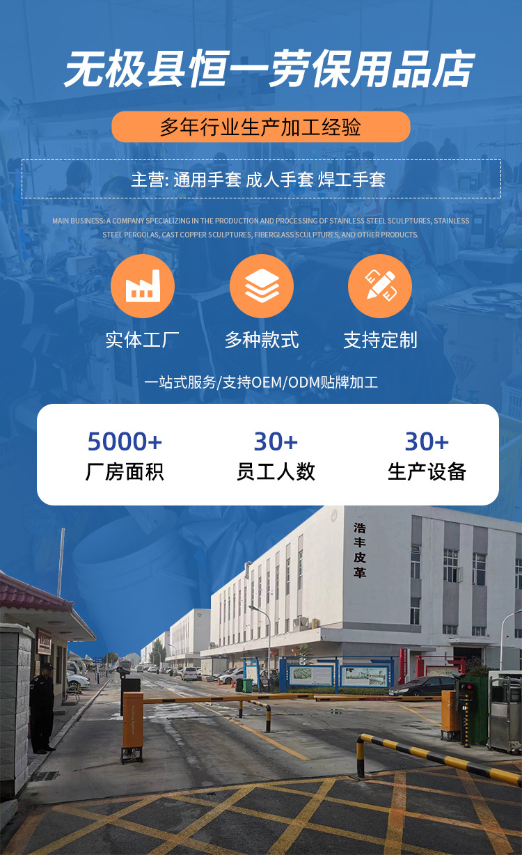 详情_01.jpg