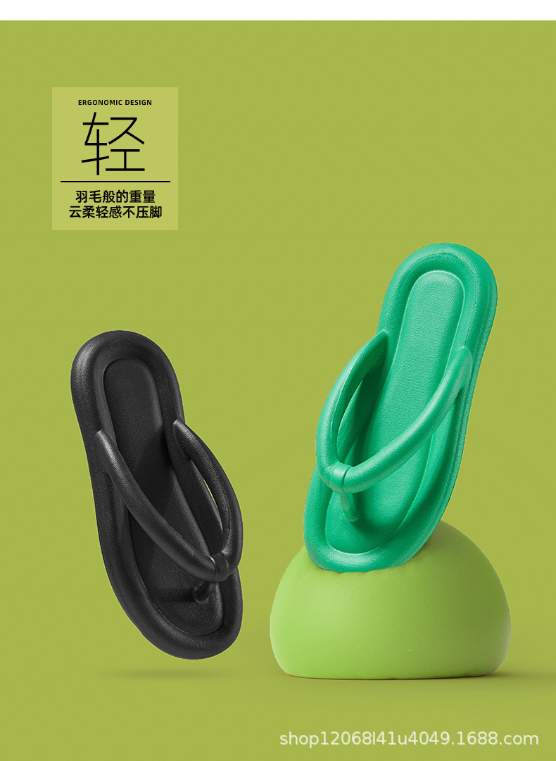 详情-14.jpg