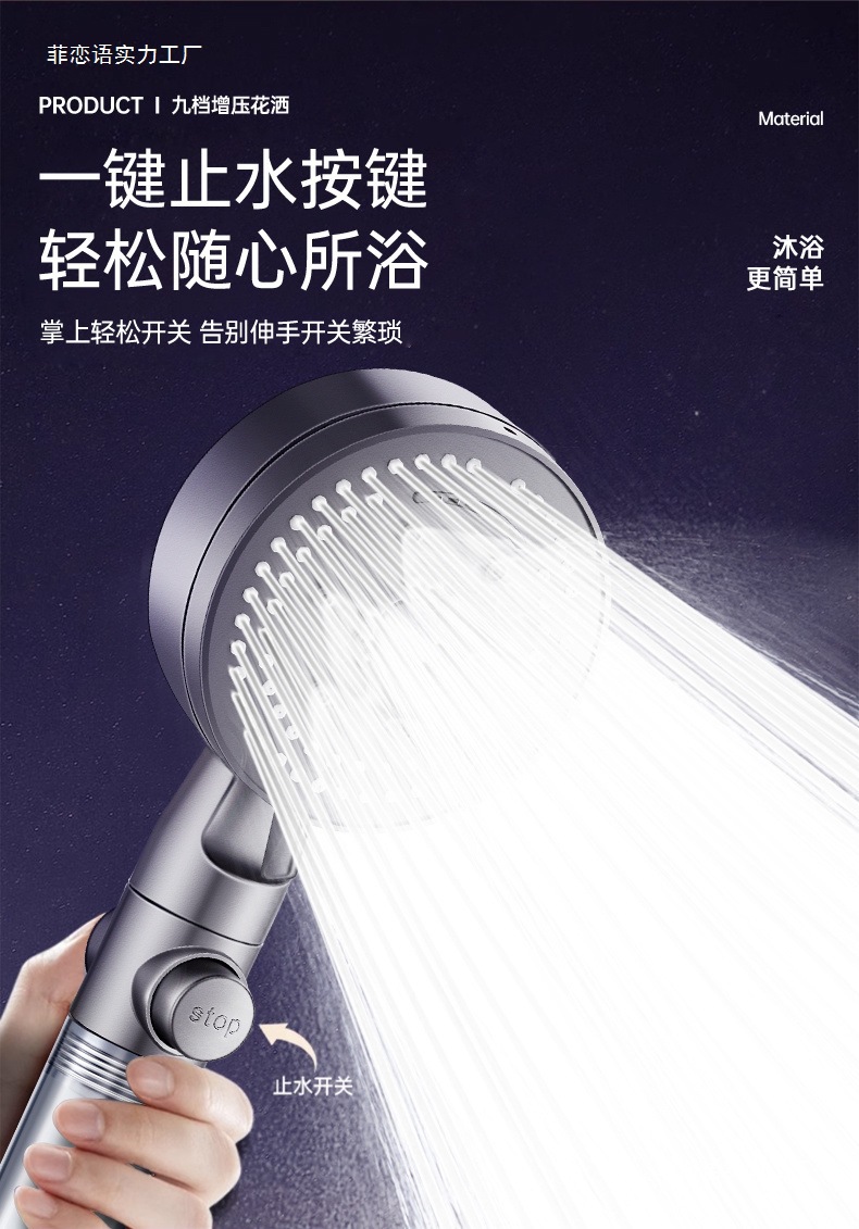 2c37176b-f071-4581-bcbb-df9e57dc57df.jpe