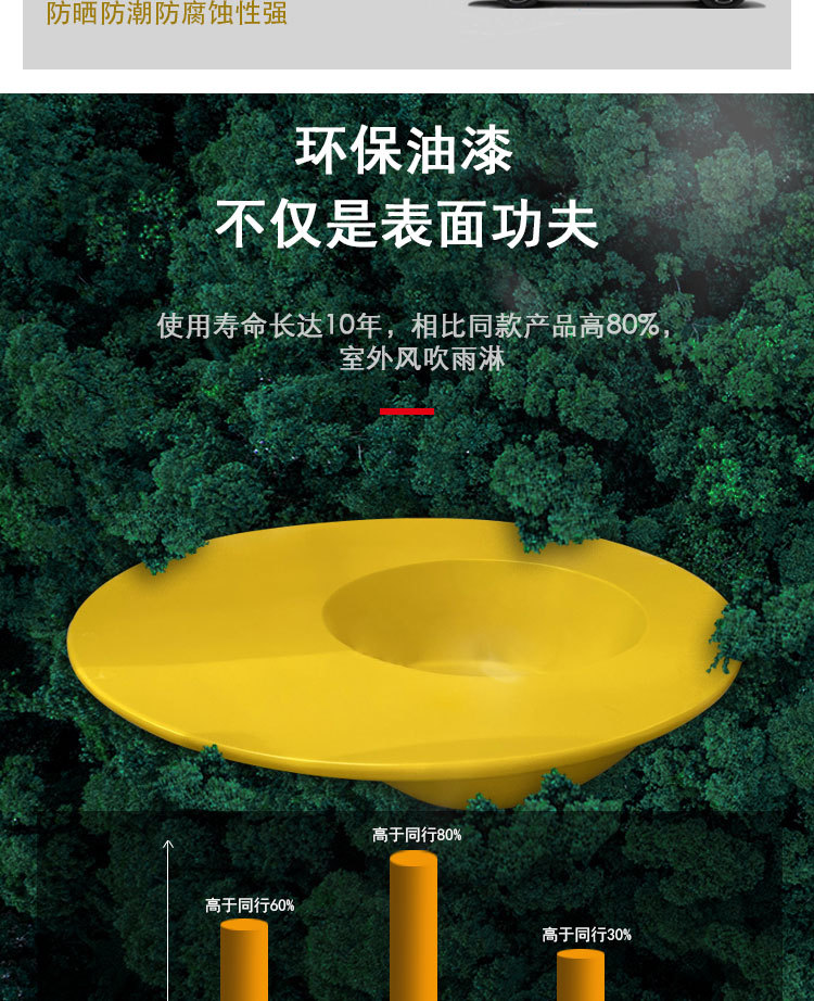 详情_10.jpg