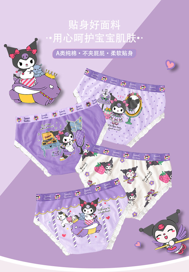 f245662d-1b8f-481c-97f5-8e97055fac4f.jpe