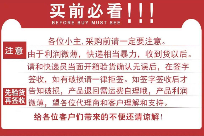 2f4234fe-6dc2-4314-b161-53985c4c88b9.jpe