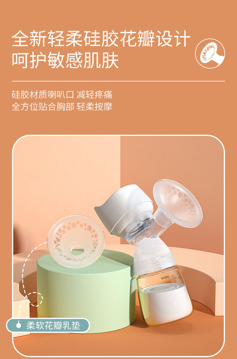 详情_03