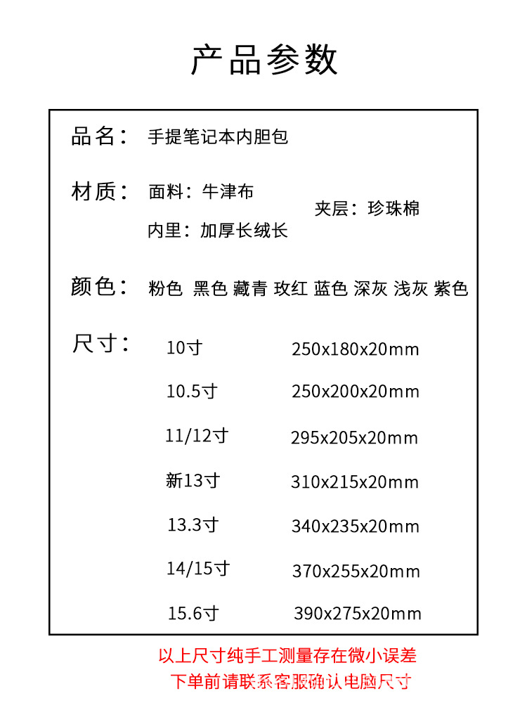 手扣07.jpg