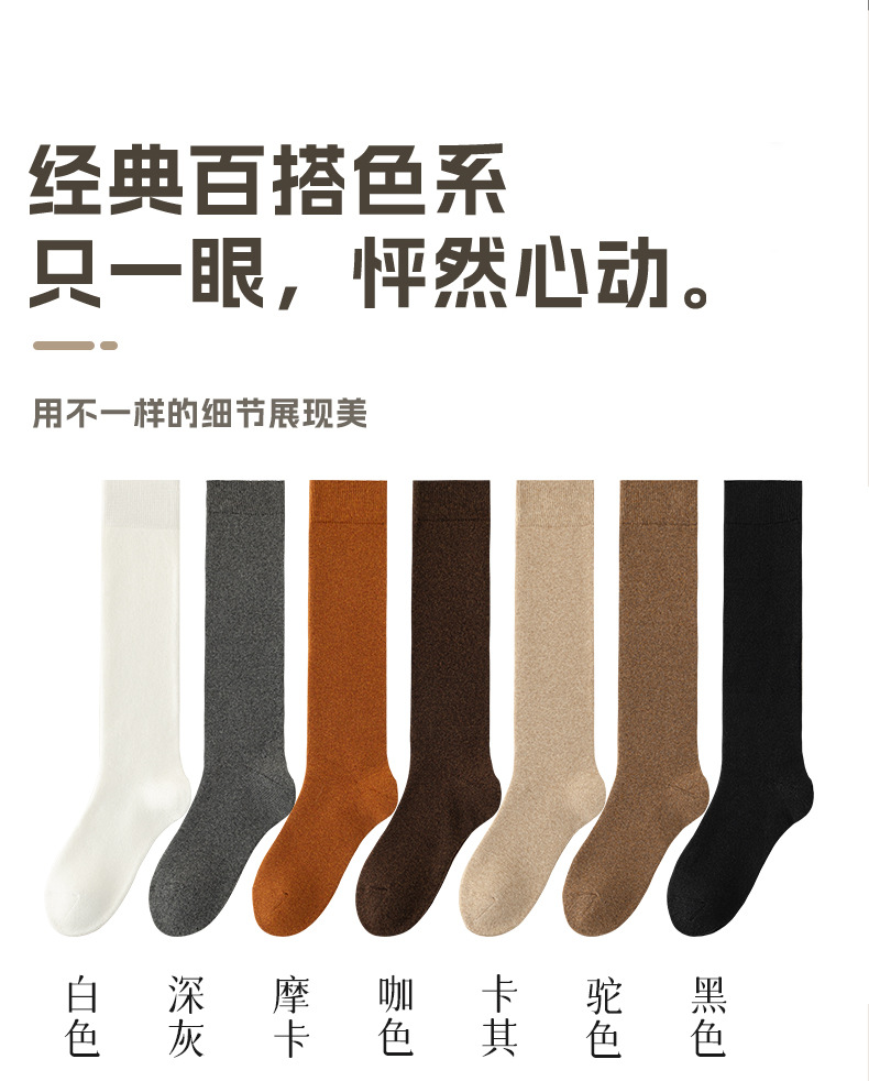 瑞欣详情2461_18.jpg