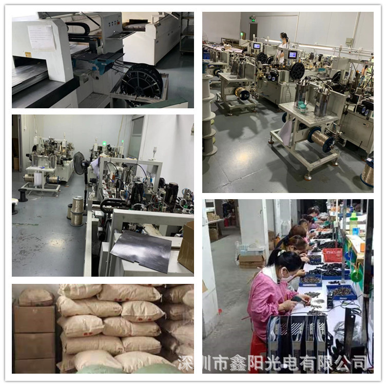 微信图片_20211117125718_副本