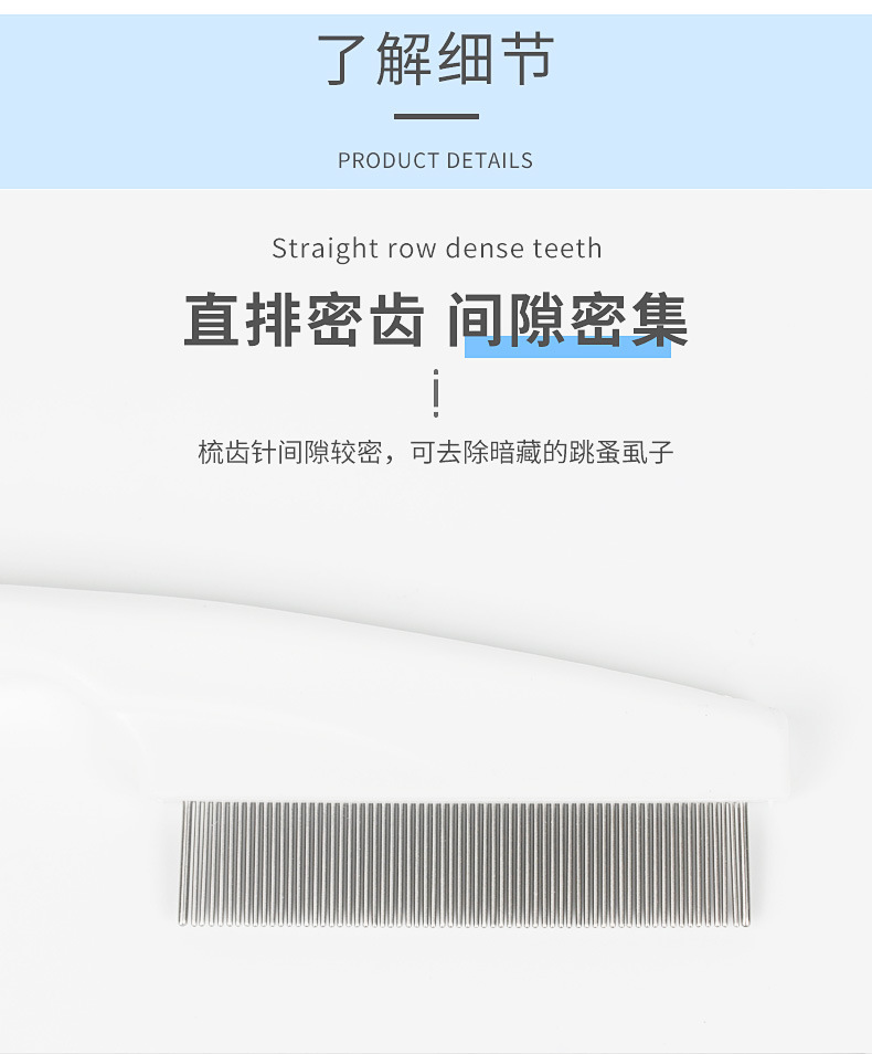 详情图片_03.jpg