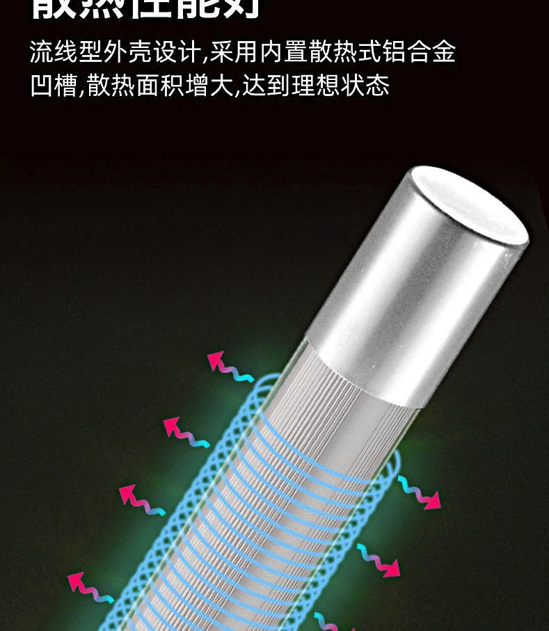 48091a5e-366e-457a-9476-13db816a32f8.jpe