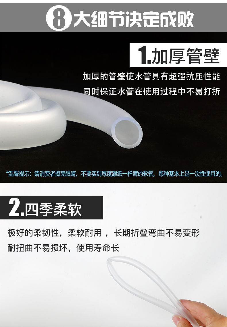详情图片_2.jpg