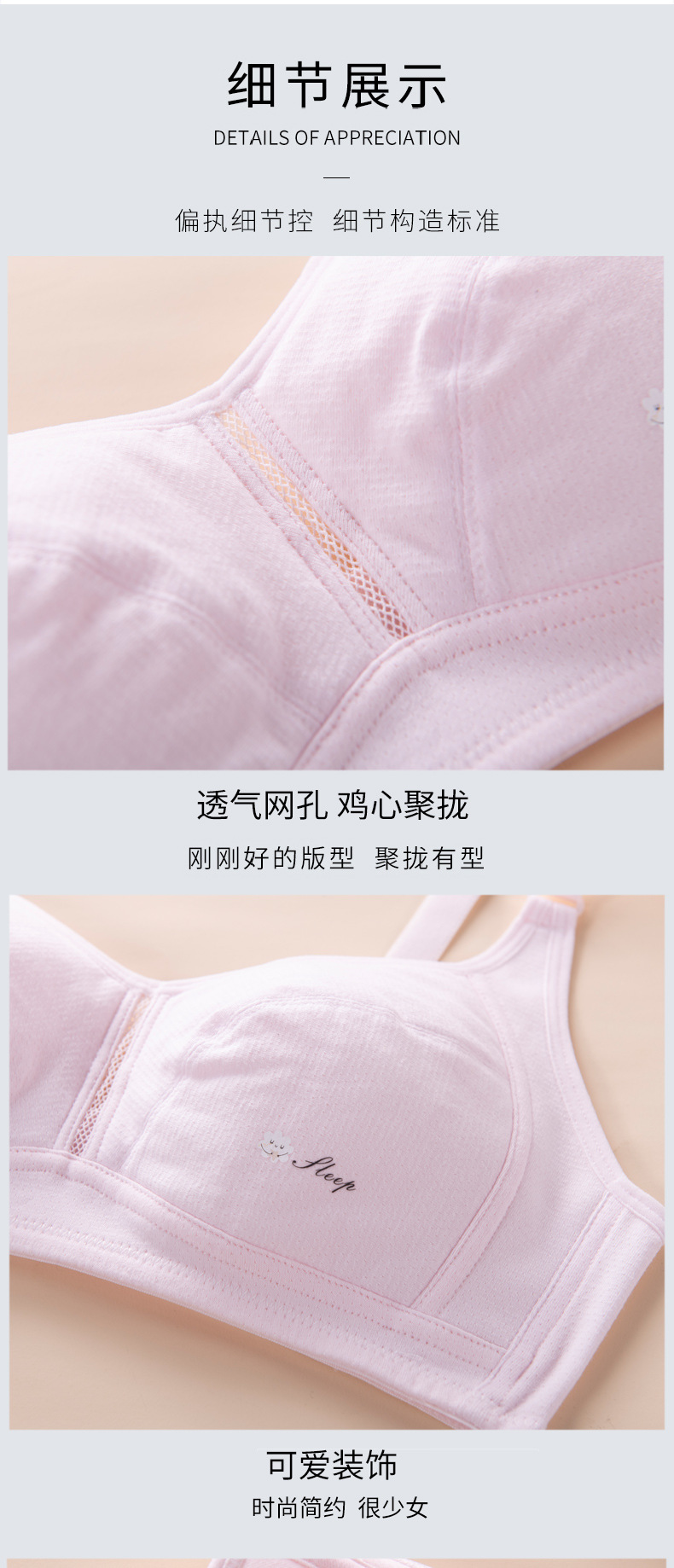 详情-12.jpg