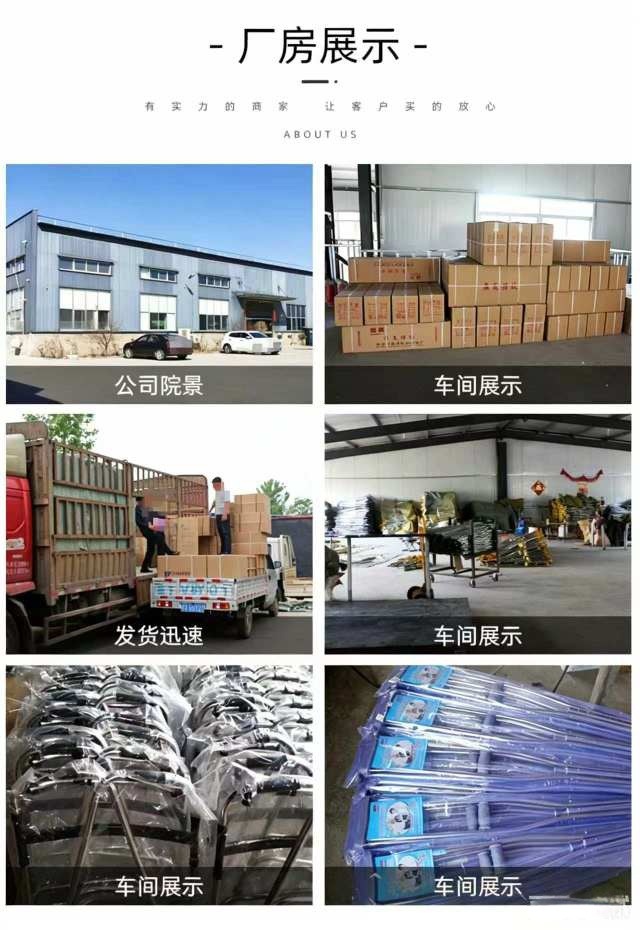 厂房展示