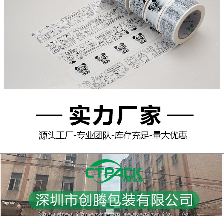 详情222222_09