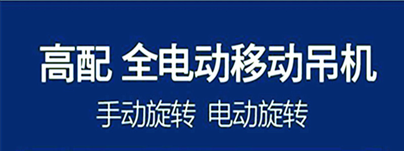 微信图片_20240312095105_副本
