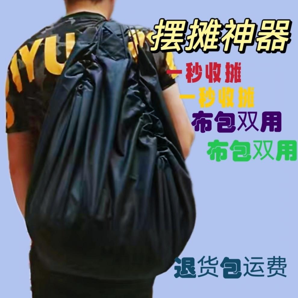 5fce4316-1cef-4841-b8a1-ffec58b8d94f.jpe