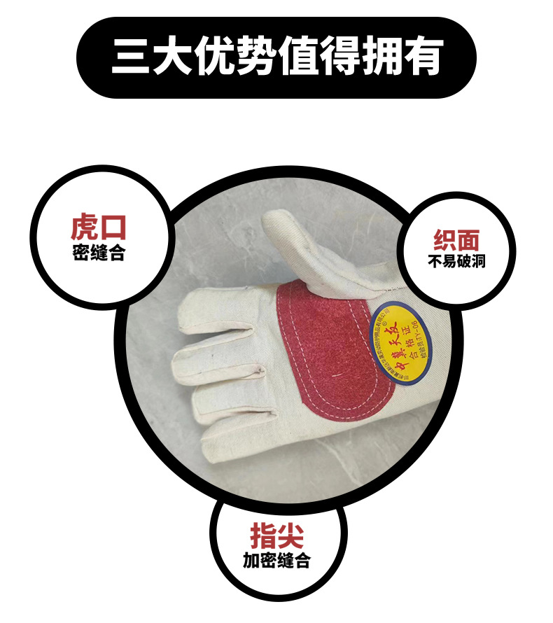 华晨详情_09.jpg