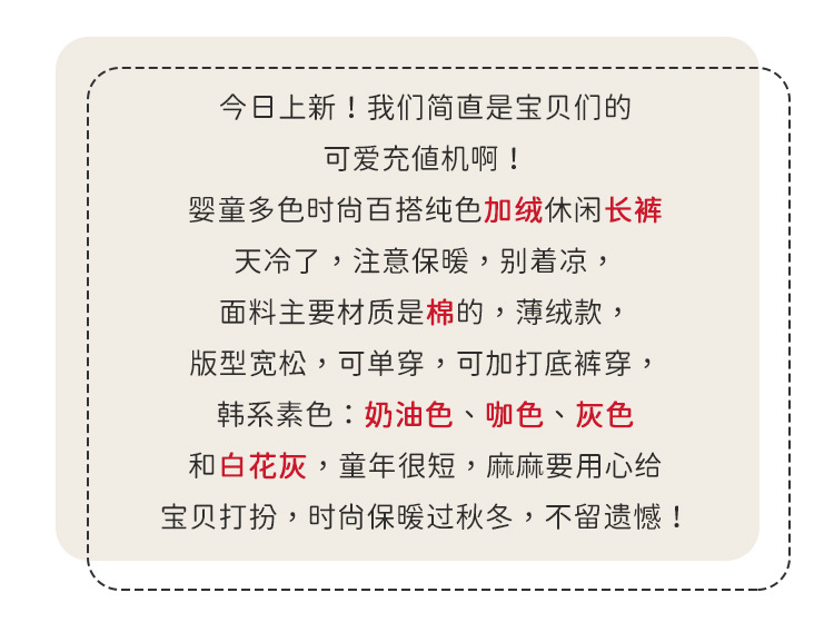 详情页1.jpg