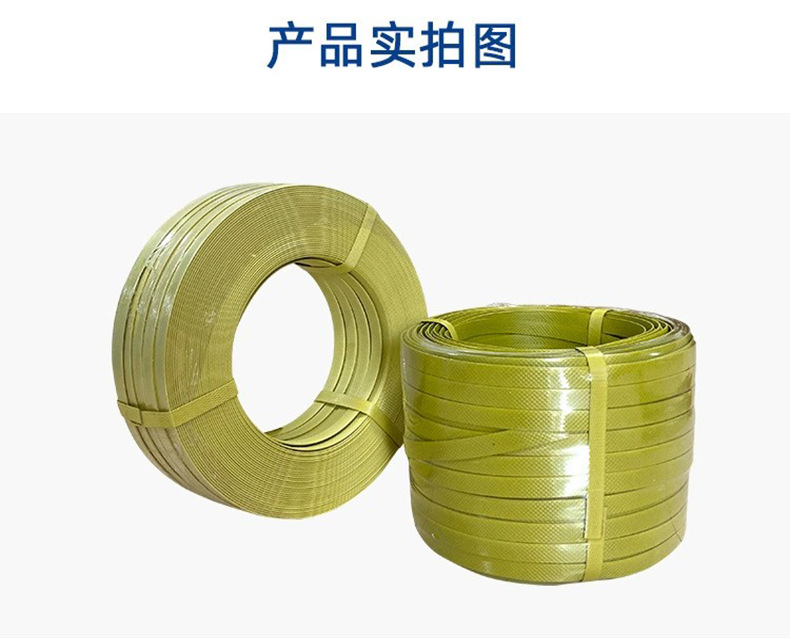 详情页8.jpg