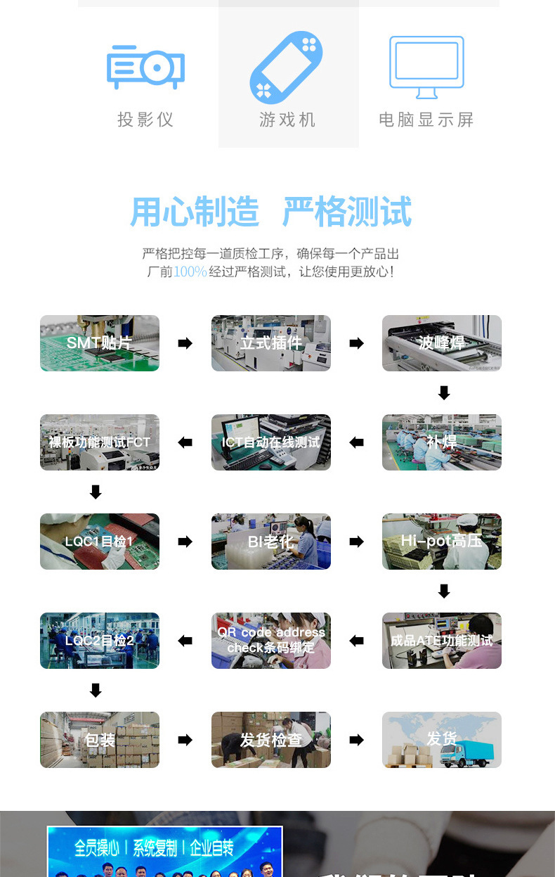 12V2A电源适配器.jpg