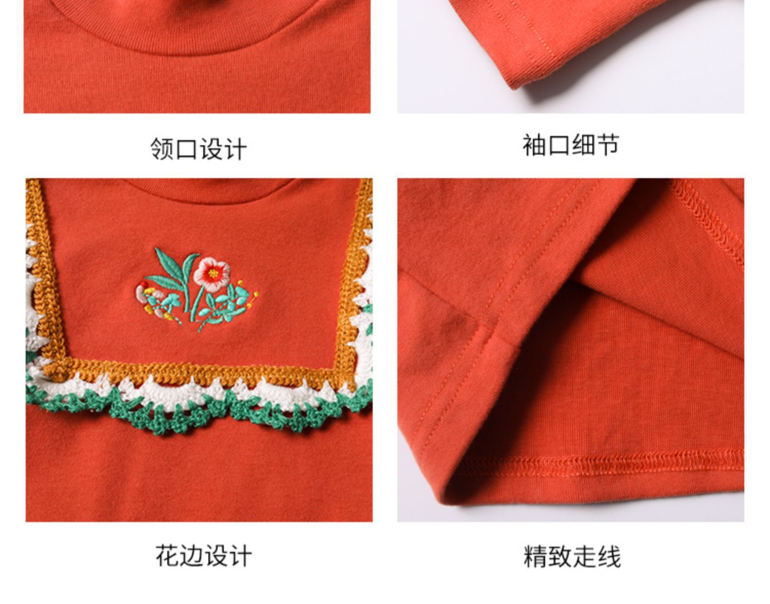 移动端详情图7.jpg