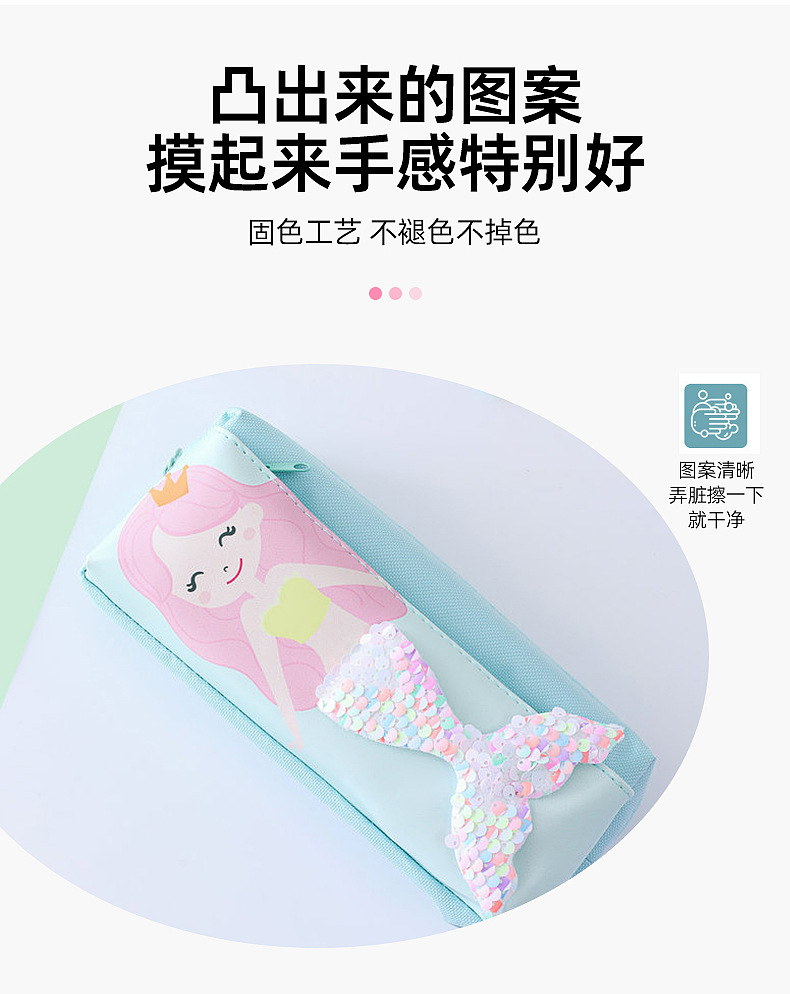 内页_09.jpg