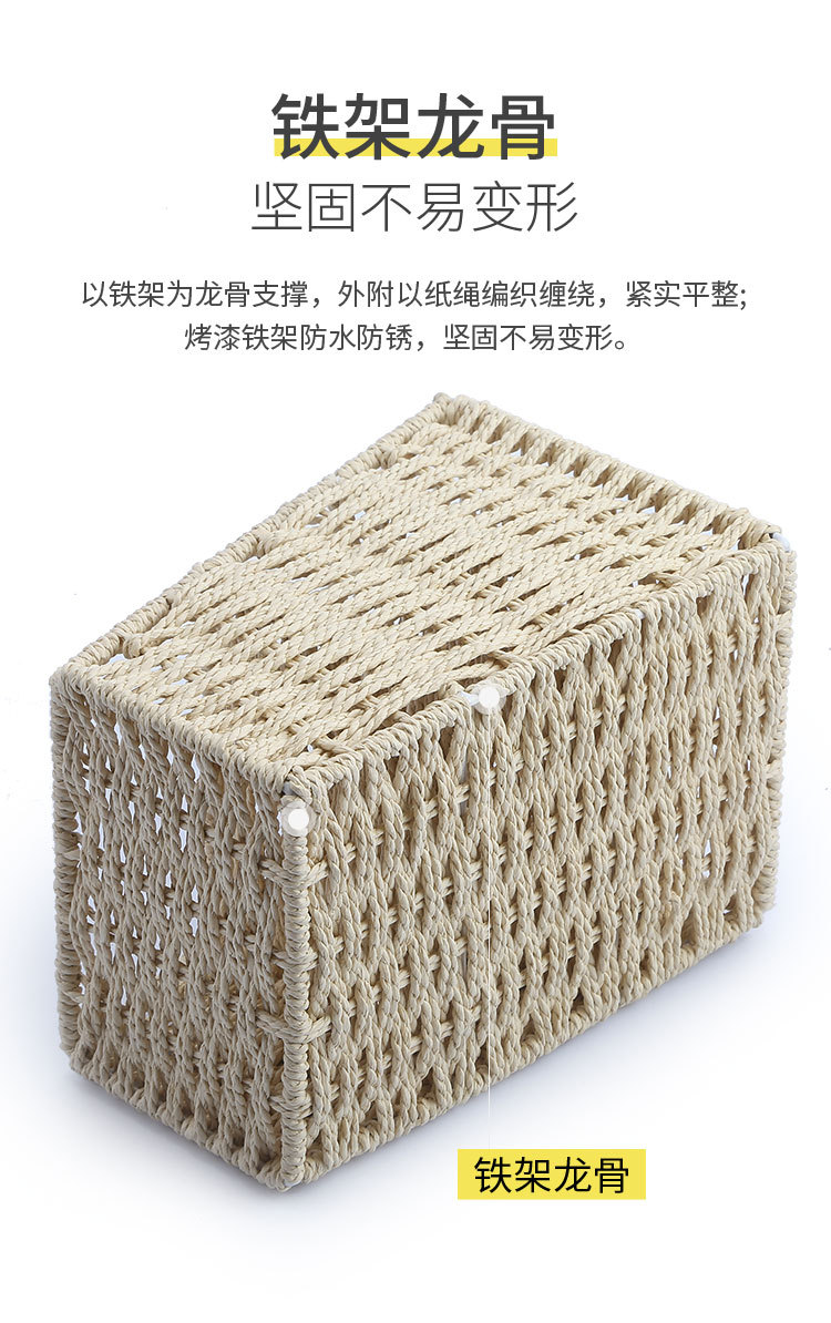 梯形三格_06.jpg