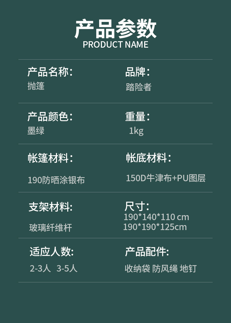feb9788d-b1f4-4d33-b092-a980856d6b14.jpe