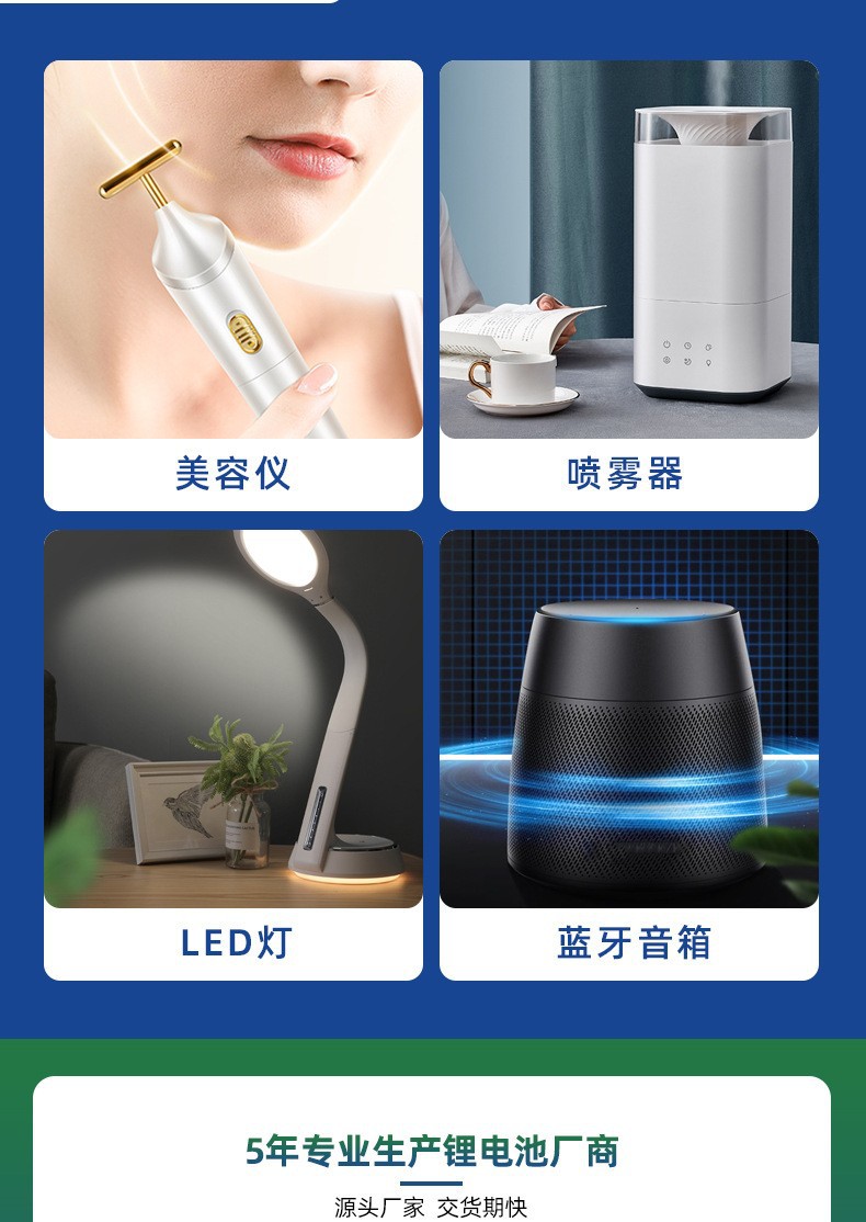 O1CN01PDMrbg1erhDy1L8Fh_!!3083