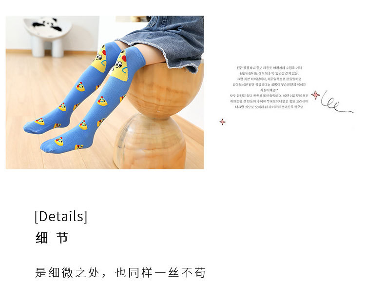 详情01_22.jpg