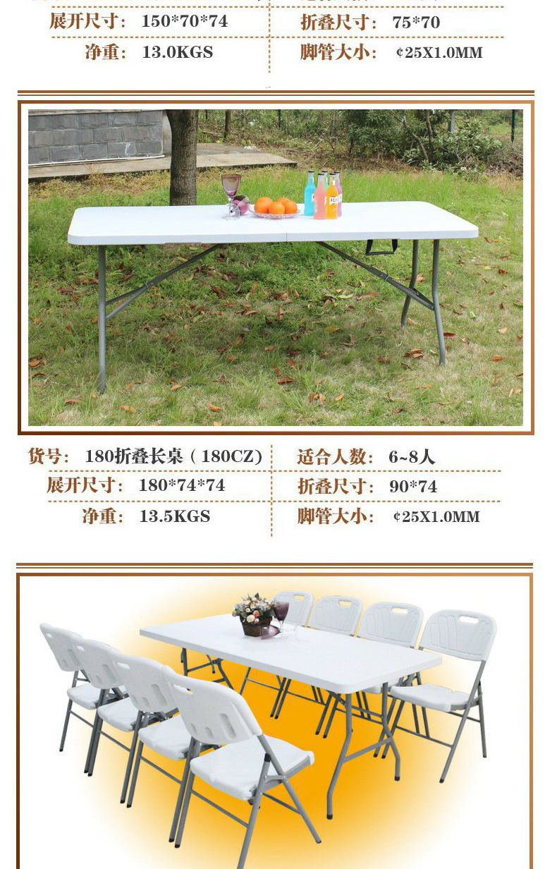 详情2_11.jpg?x-oss-process=image/format,png