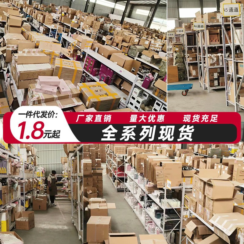 O1CN012Jk2pE1ijgv9EZGez_!!2200