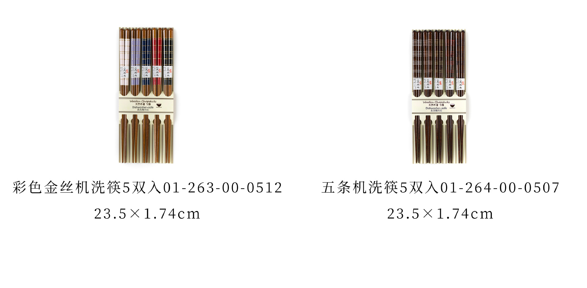 80db86eef6a2d80beba91d9754ae17