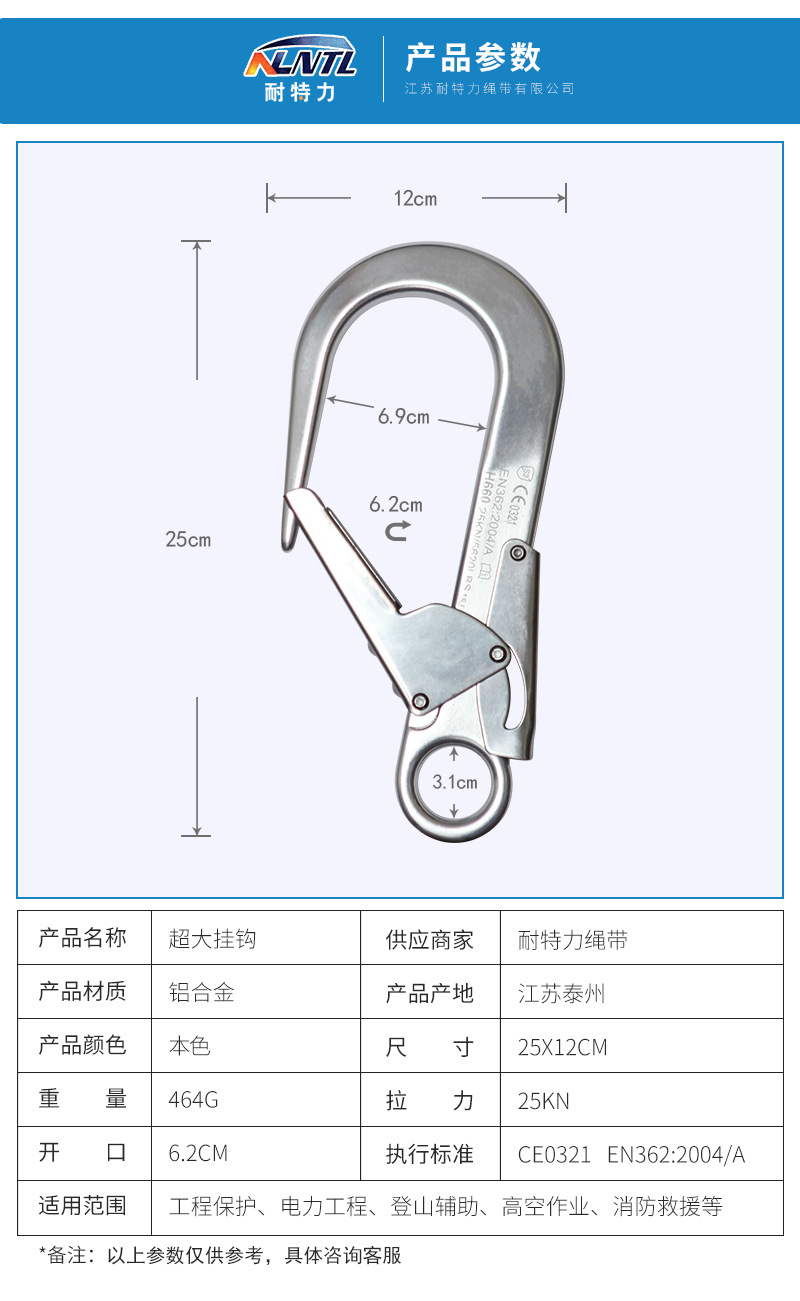详情页_03.jpg