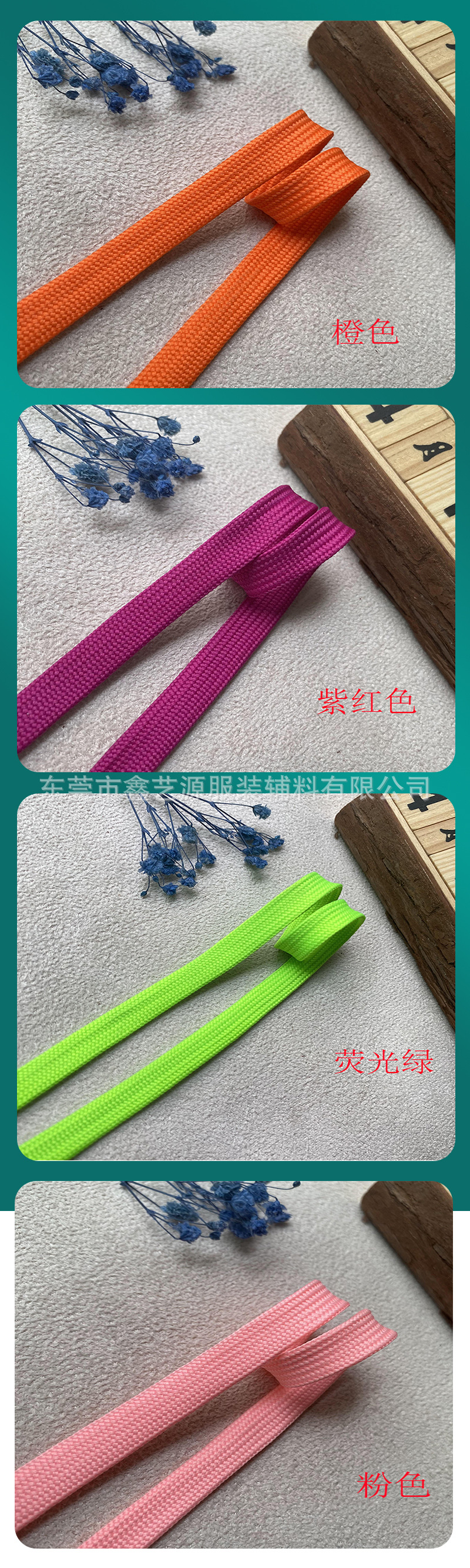 鑫艺源4.jpg
