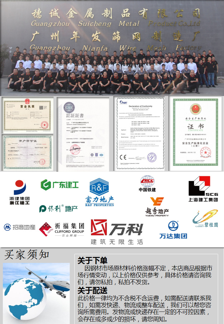 幻灯片12.png