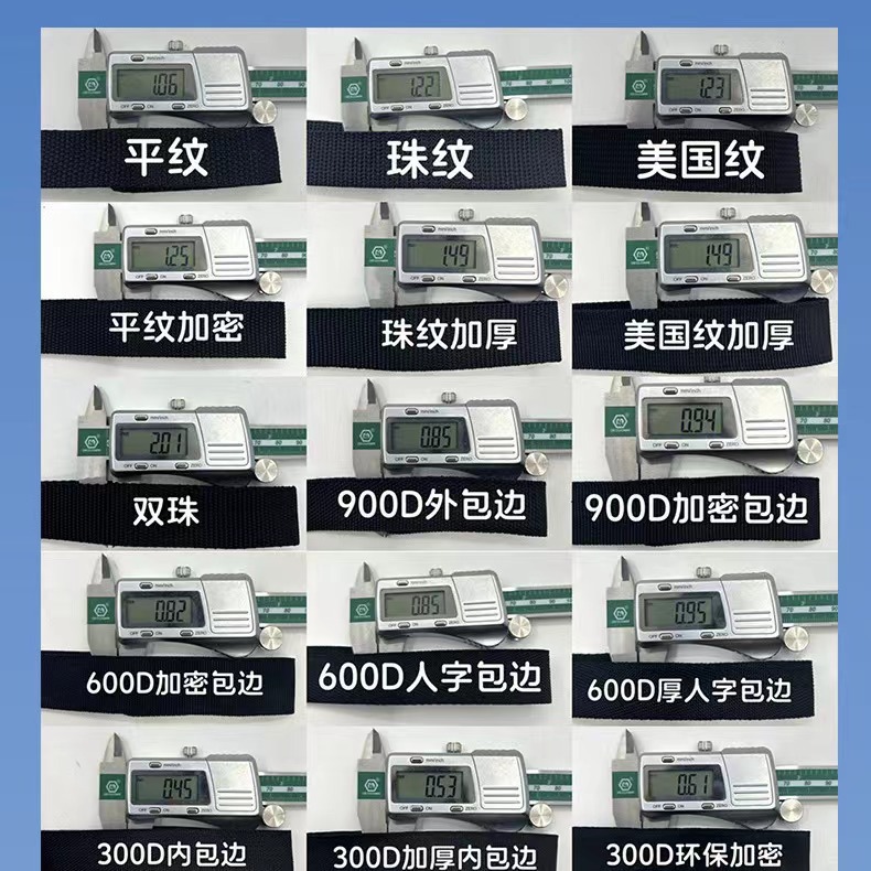 106bd6495f9a60224b1368e4726ec5