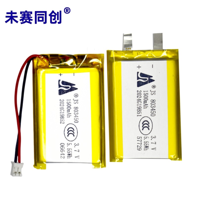 微信图片_20250423215005_副本_副本