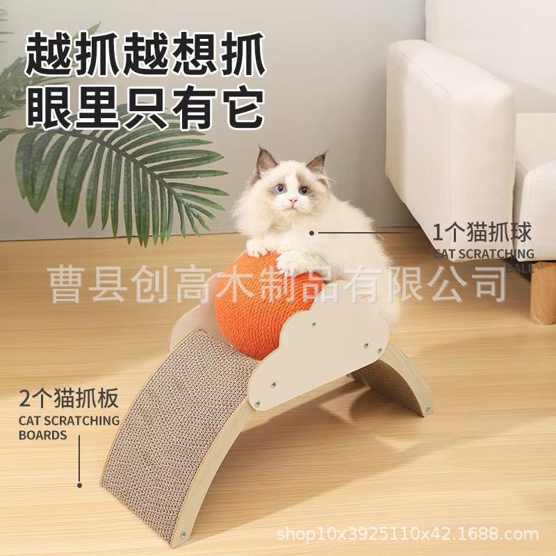 微信图片_20250113100141