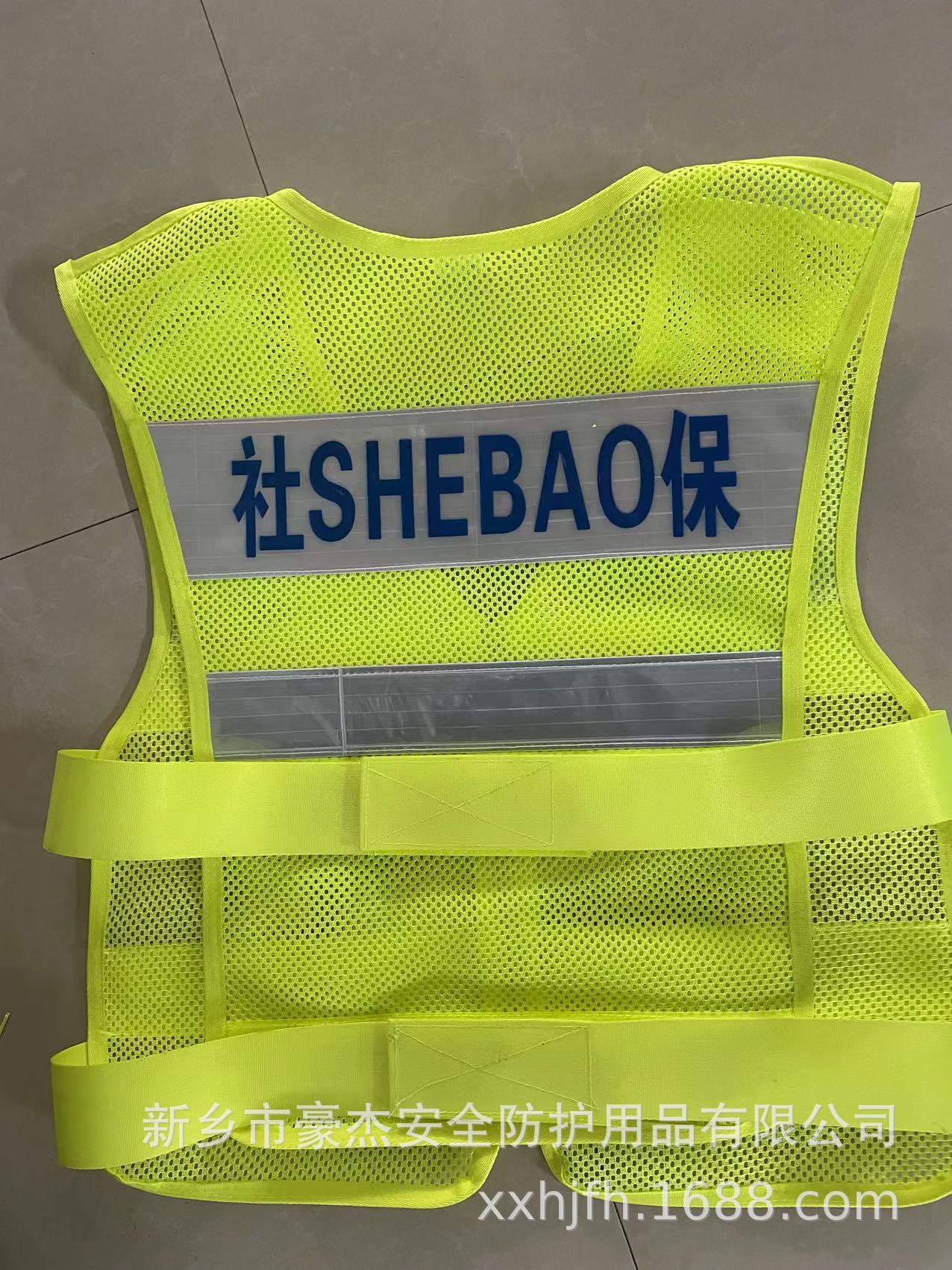 微信图片_20230815091205